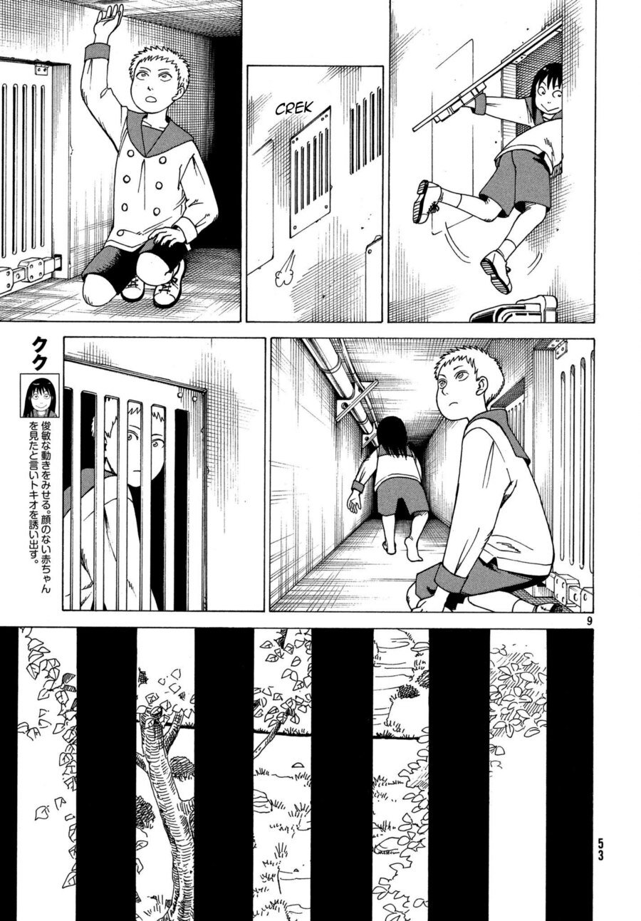 Tengoku Daimakyou Chapter 11 Gambar 10
