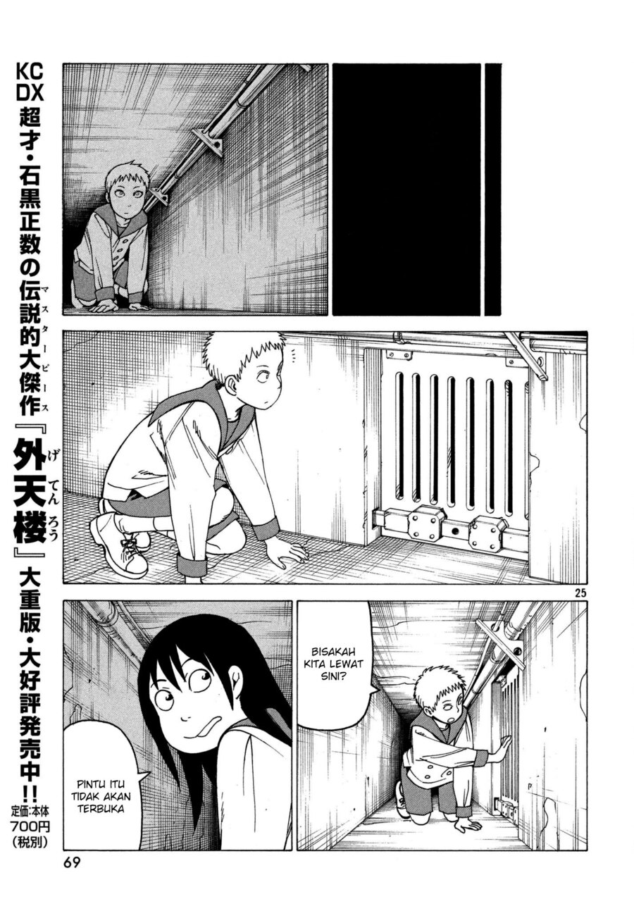 Tengoku Daimakyou Chapter 11 Gambar 26