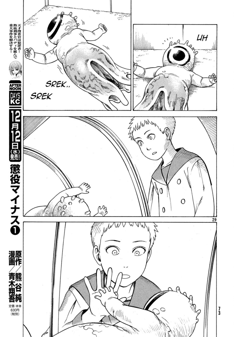 Tengoku Daimakyou Chapter 11 Gambar 30