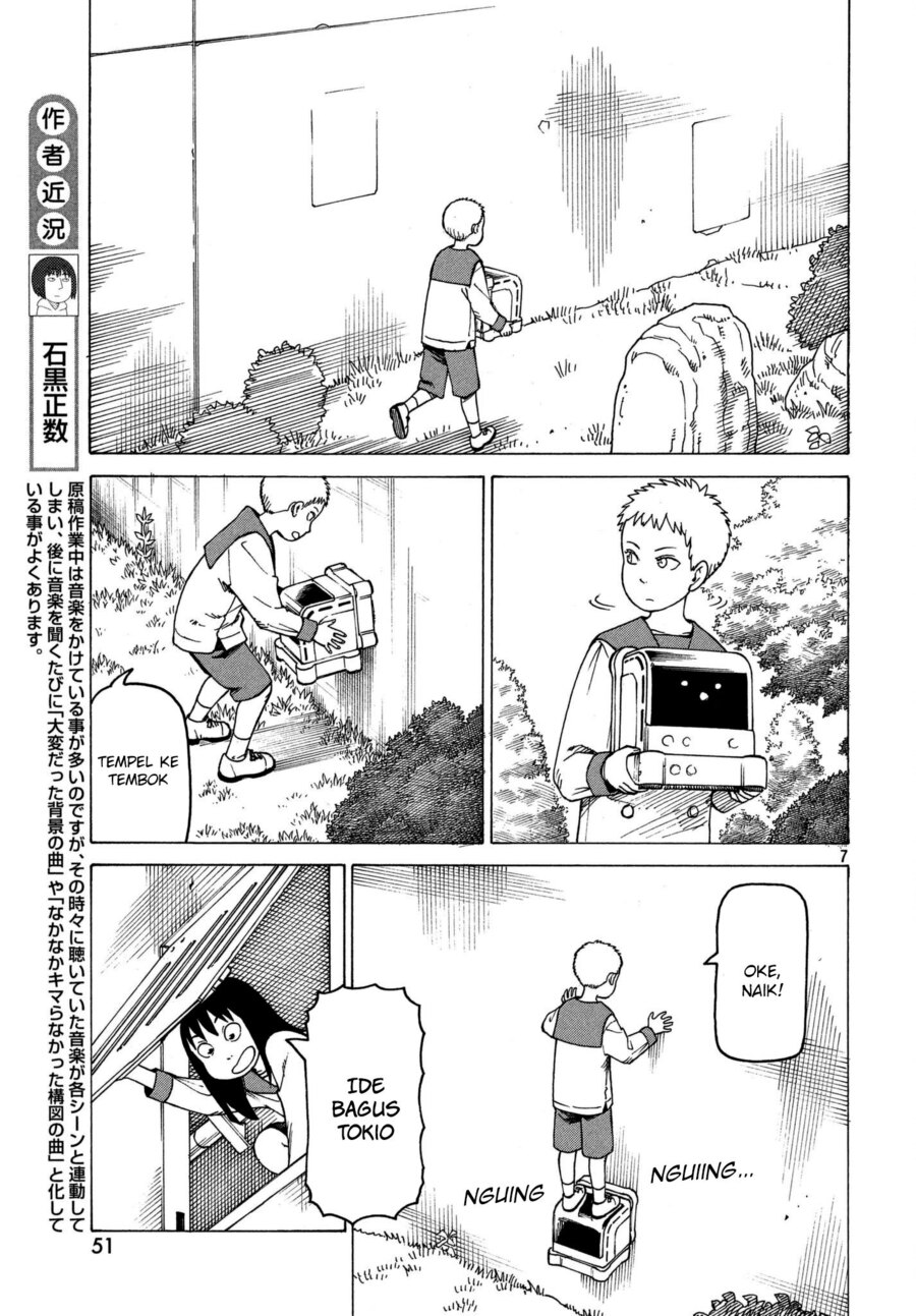 Tengoku Daimakyou Chapter 11 Gambar 8