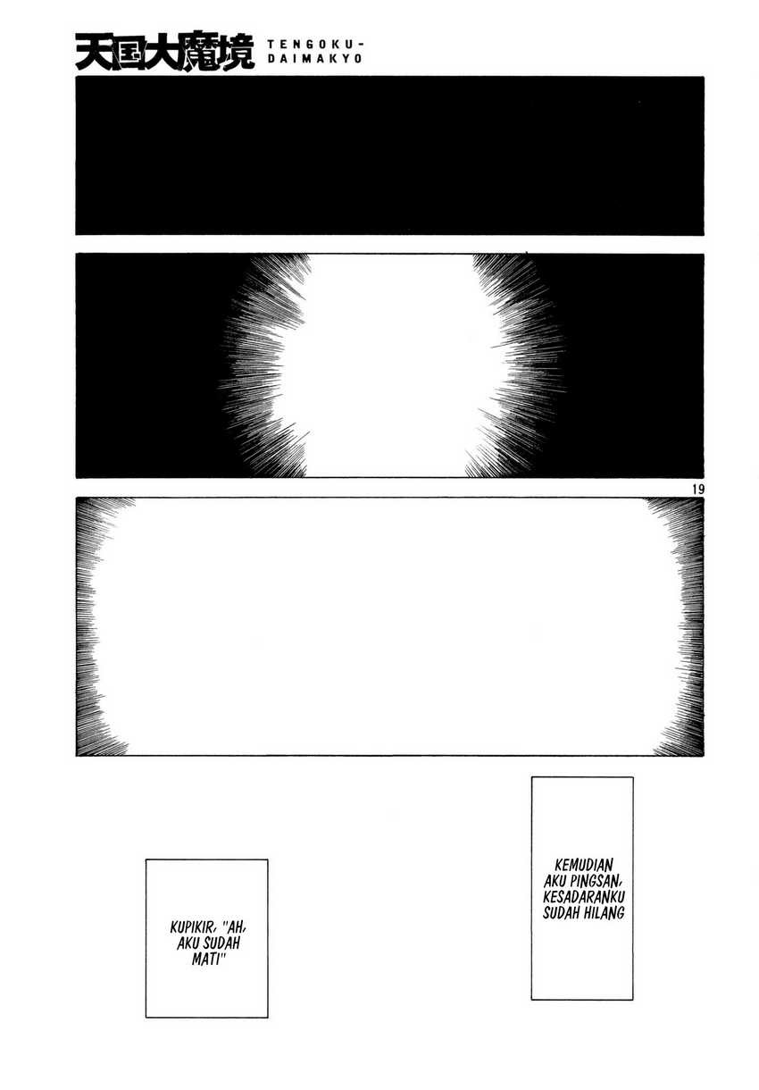 Tengoku Daimakyou Chapter 9 Gambar 20