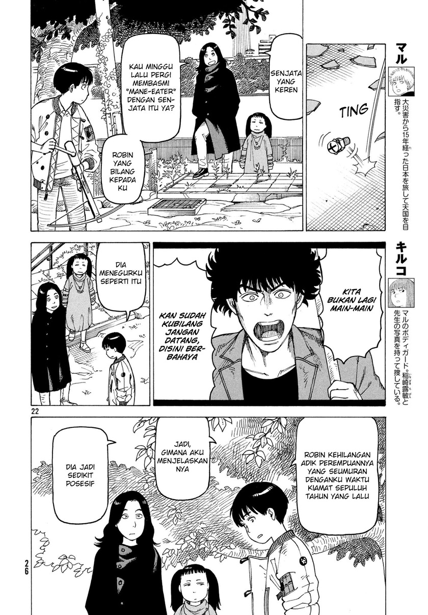 Tengoku Daimakyou Chapter 8 Gambar 23