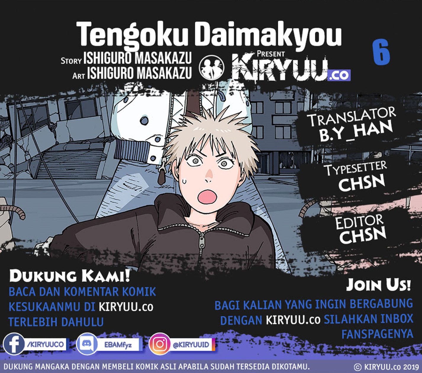 Baca Komik Tengoku Daimakyou Chapter 7 Gambar 1