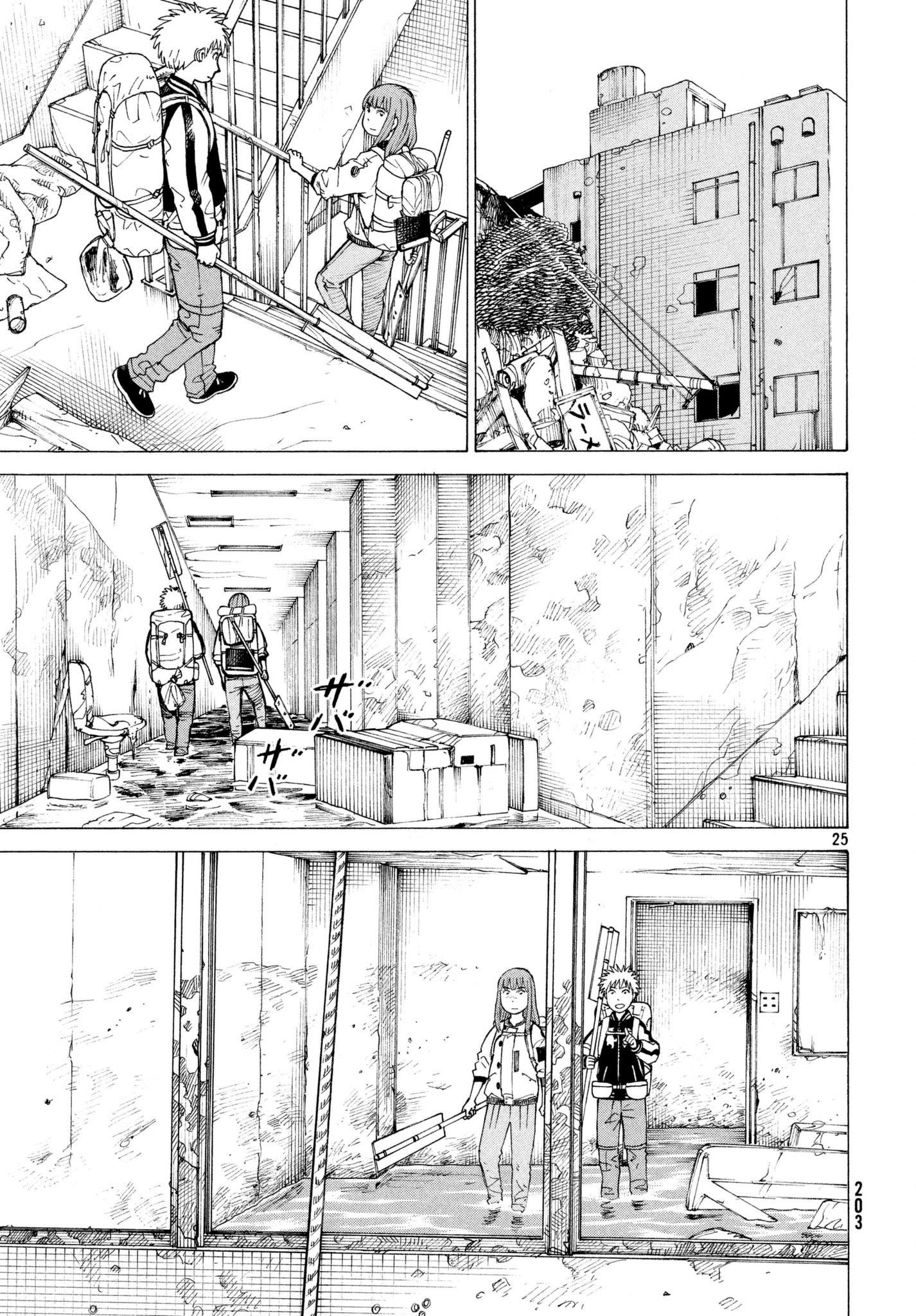 Tengoku Daimakyou Chapter 6 Gambar 26