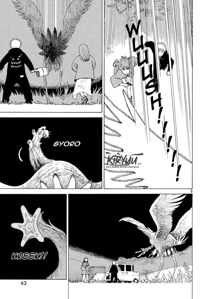 Tengoku Daimakyou Chapter 5 Gambar 4