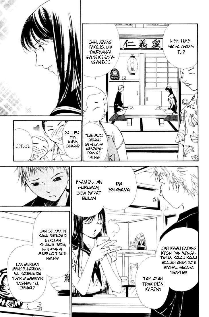 Gekkoh Chapter 1 Gambar 20