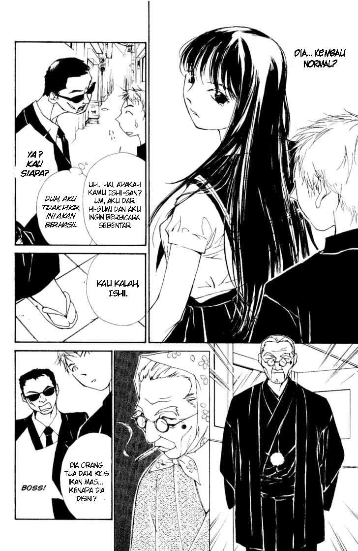 Gekkoh Chapter 1 Gambar 30