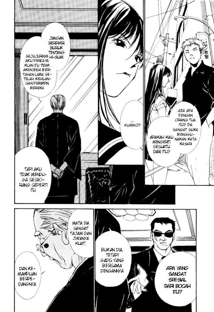 Gekkoh Chapter 1 Gambar 32