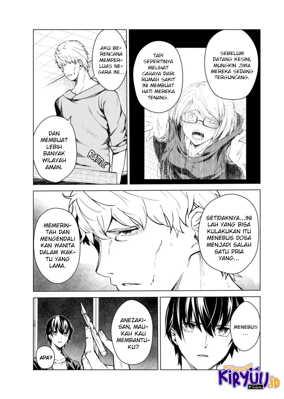 Kyosei Tensei Chapter 8 Gambar 15