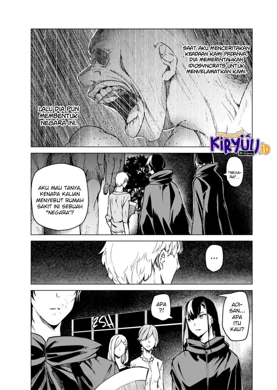 Kyosei Tensei Chapter 8 Gambar 5