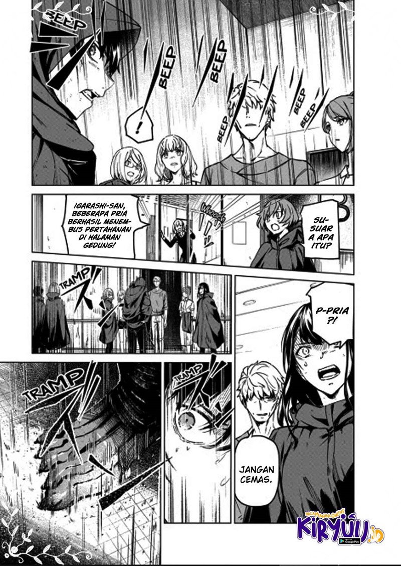 Kyosei Tensei Chapter 7 Gambar 15