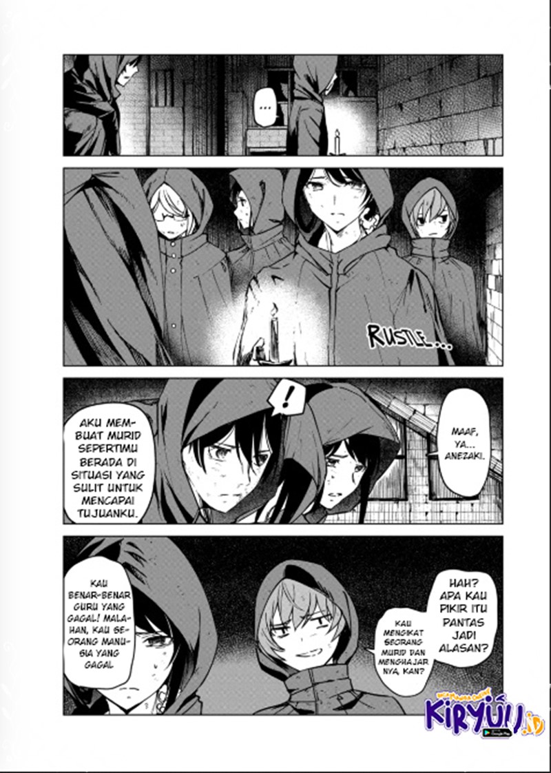 Kyosei Tensei Chapter 7 Gambar 5