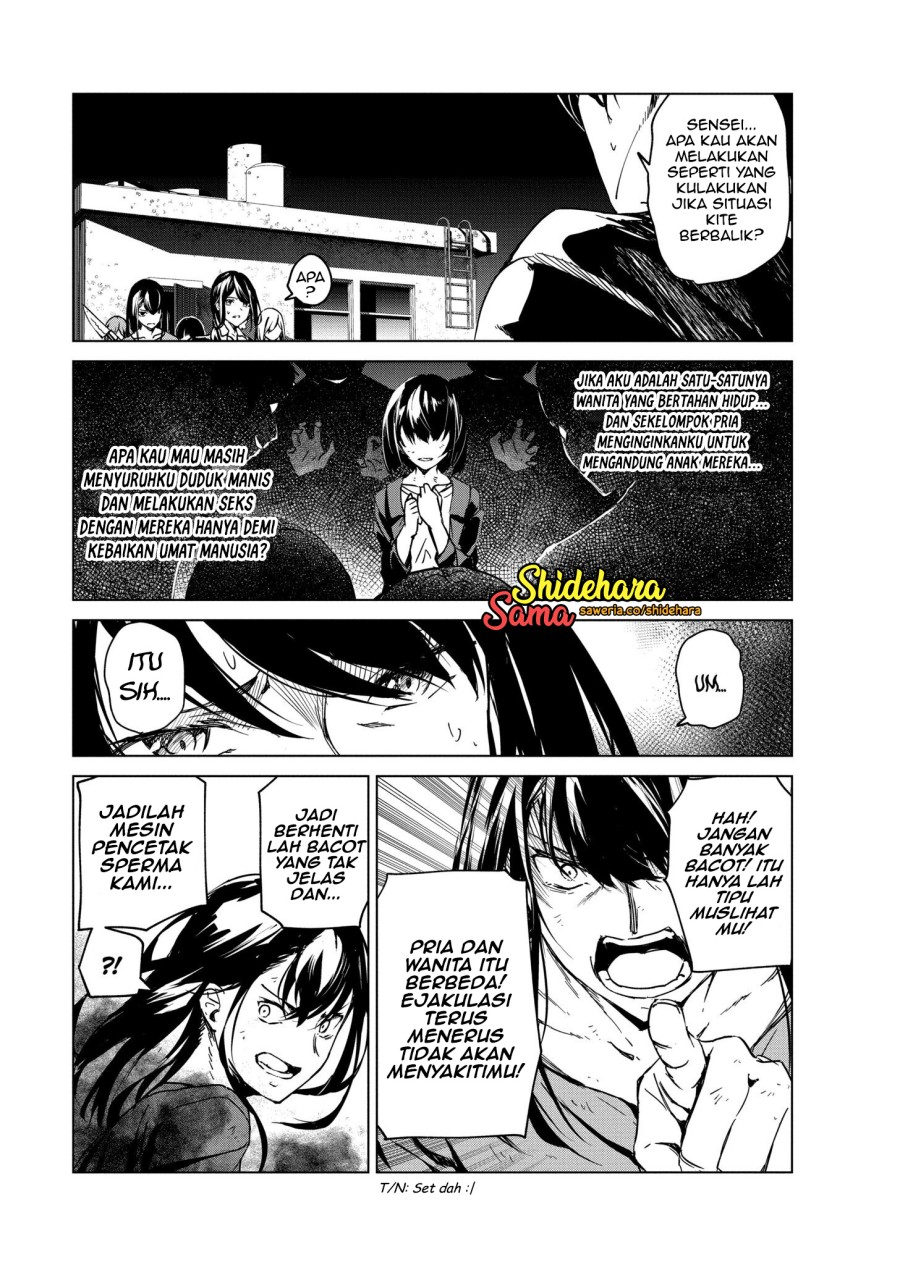 Kyosei Tensei Chapter 6 Gambar 20