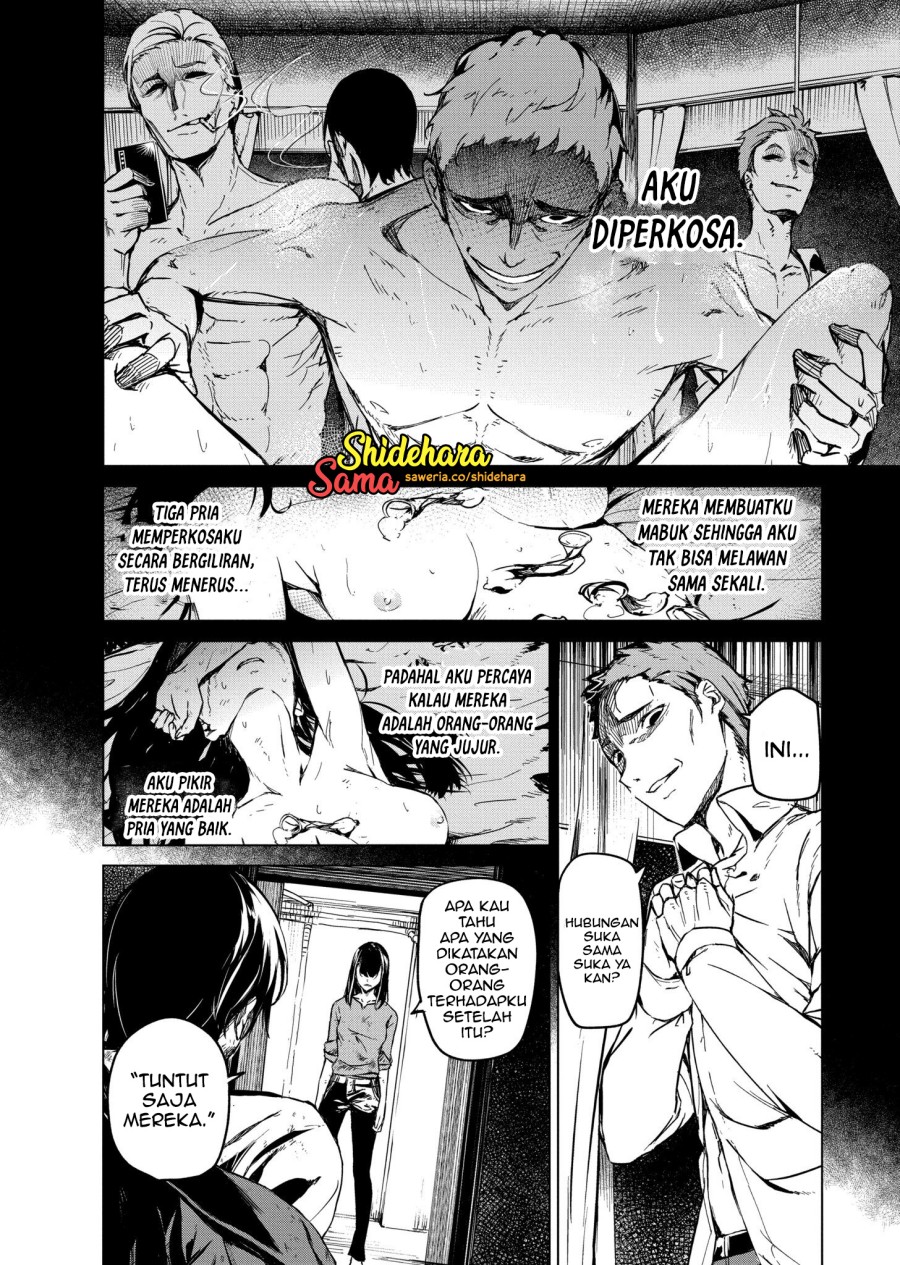 Kyosei Tensei Chapter 6 Gambar 5