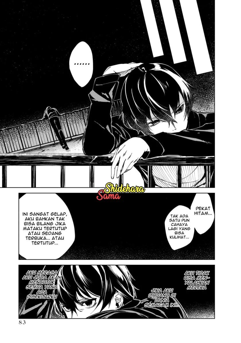 Baca Manga Kyosei Tensei Chapter 2.3 Gambar 2