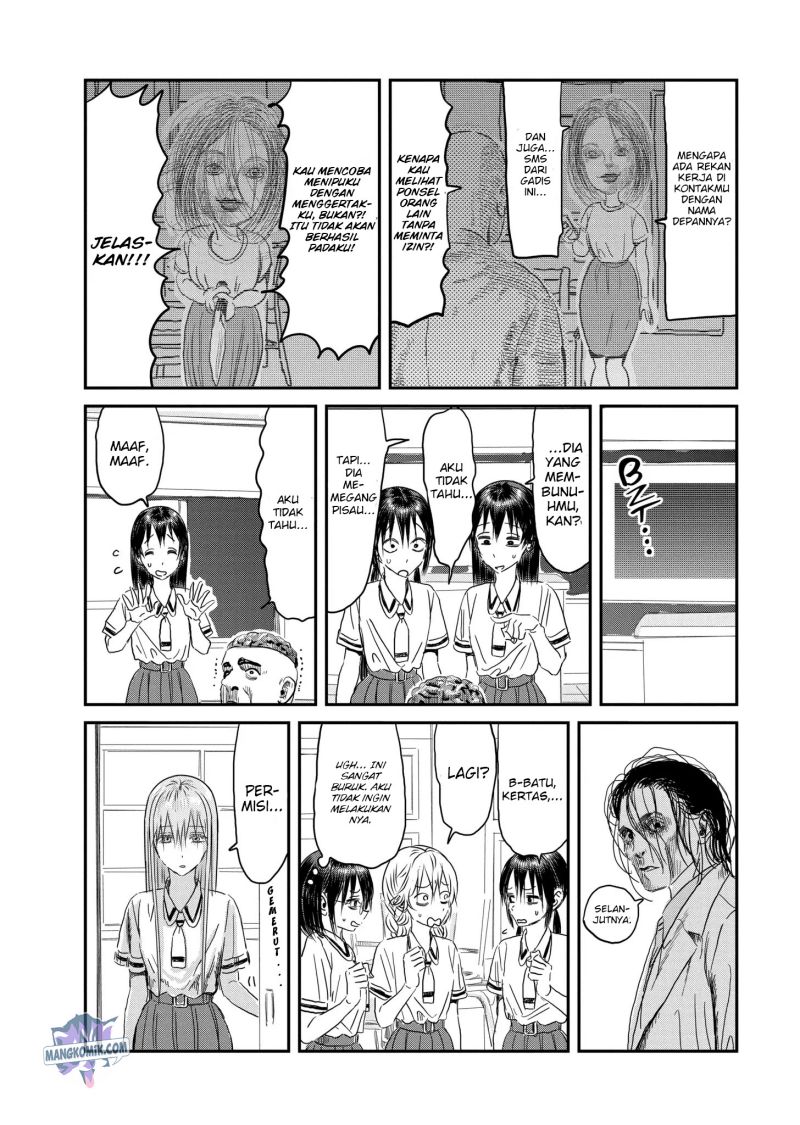 Asobi Asobase Chapter 113 Gambar 19