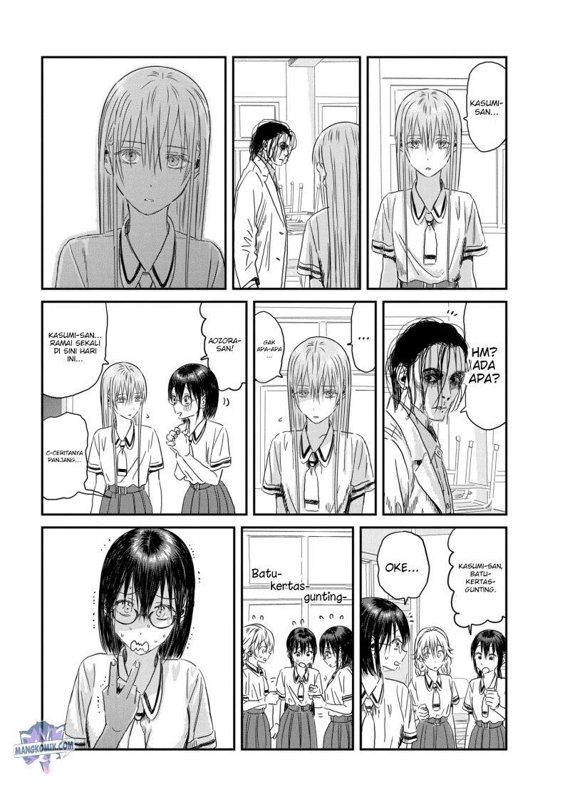 Asobi Asobase Chapter 113 Gambar 20