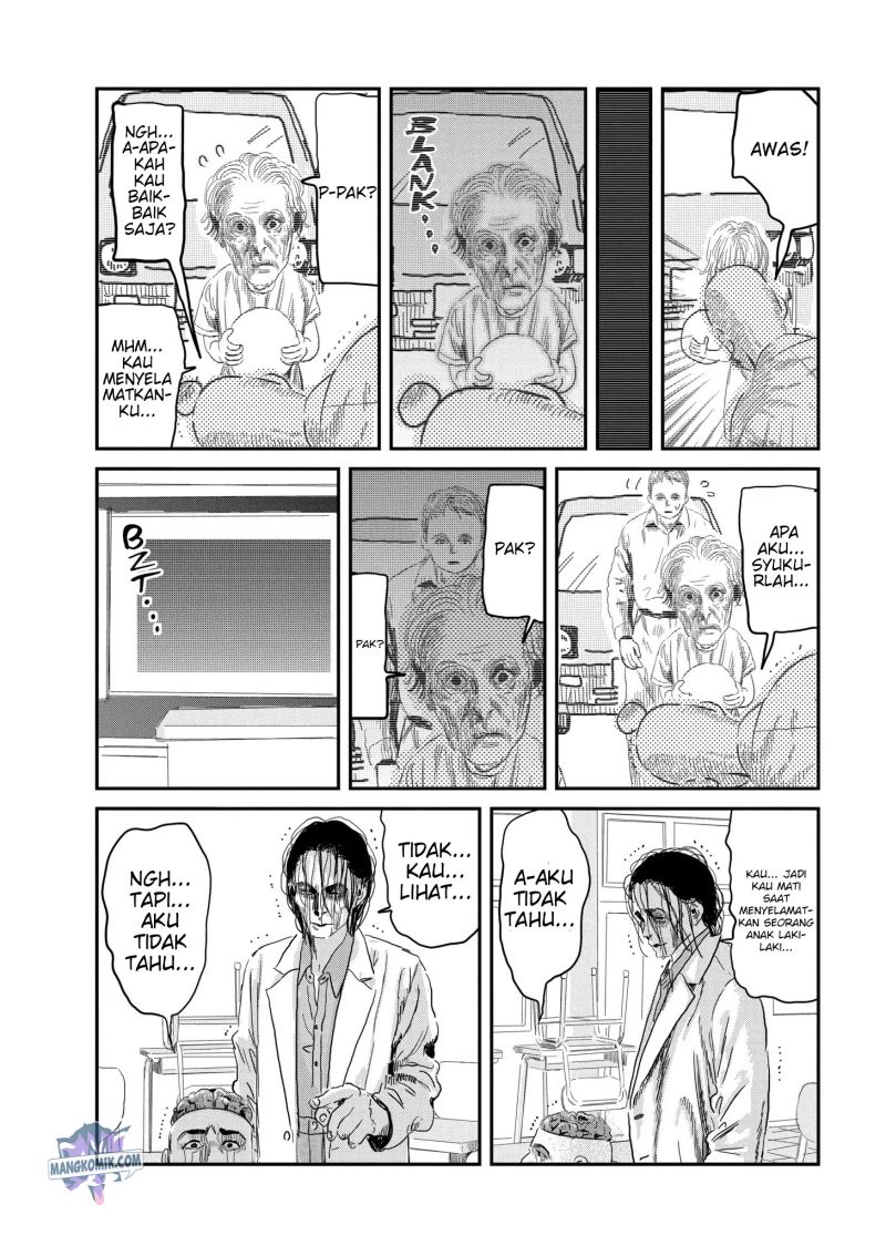 Asobi Asobase Chapter 113 Gambar 23