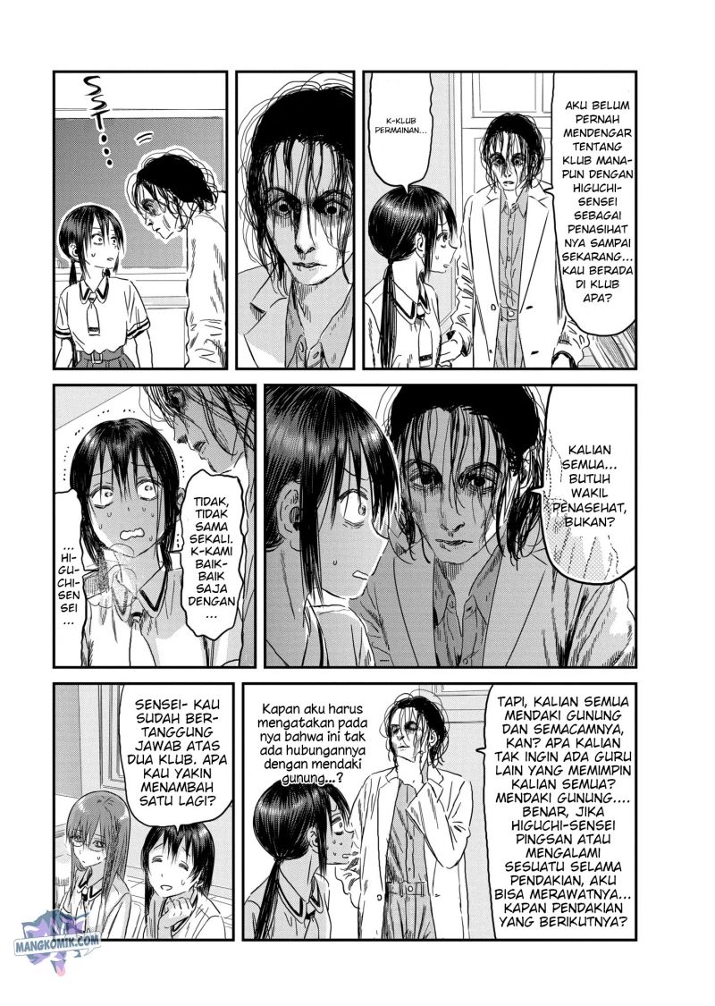 Asobi Asobase Chapter 113 Gambar 6