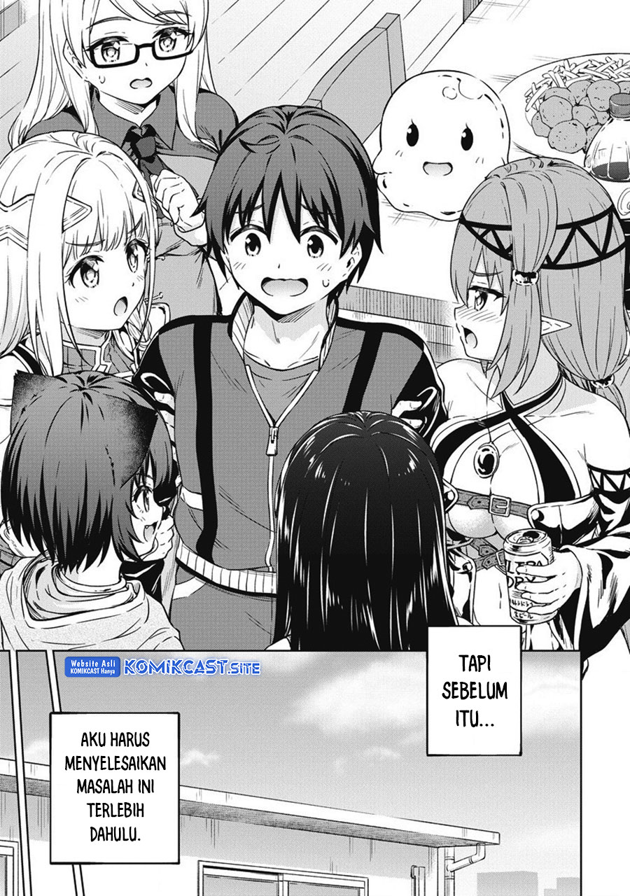 Boku no Heya ga Dungeon no Kyuukeijo ni Natteshimatta Ken Chapter 40 - END Gambar 21