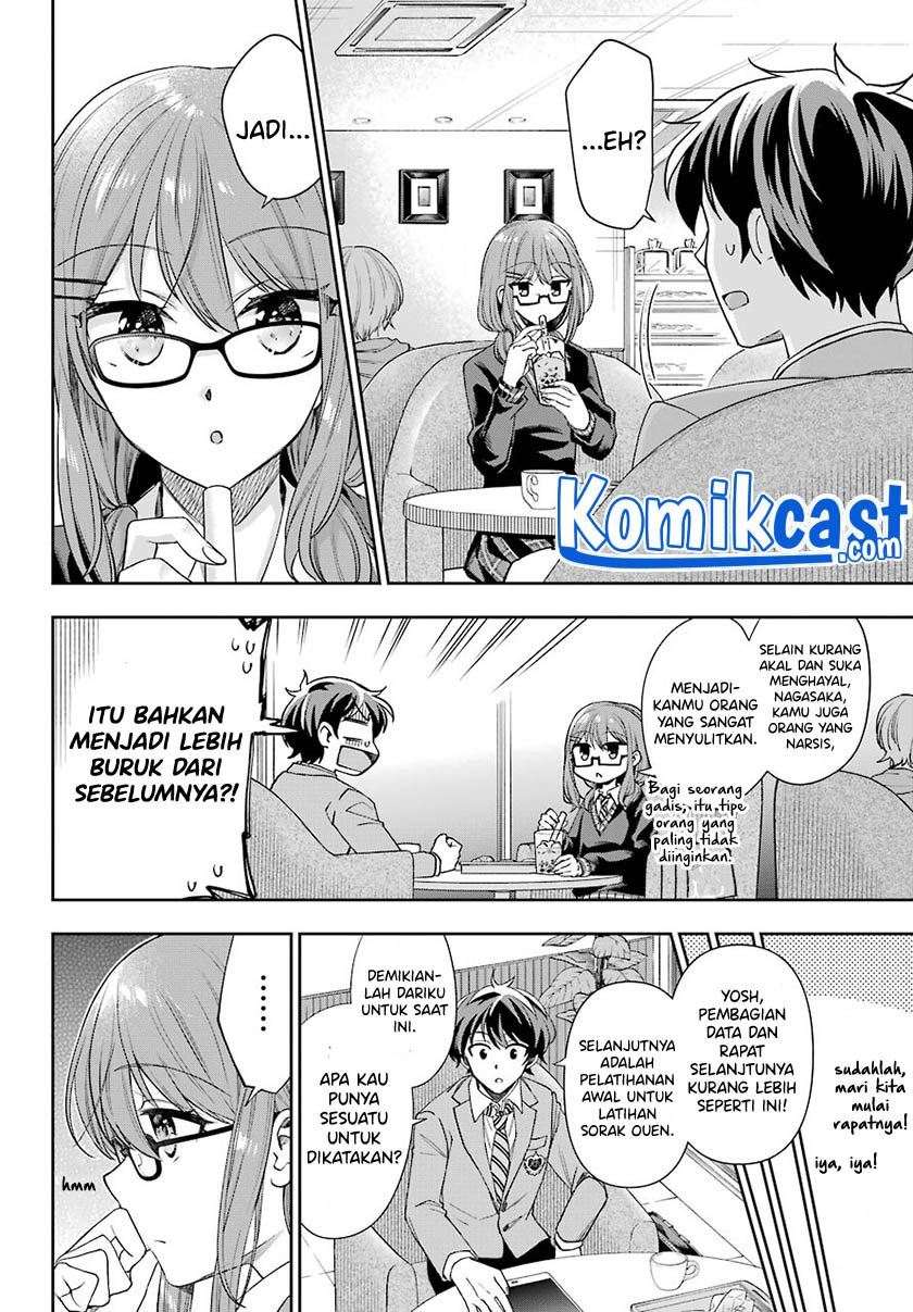 Genjitsu De Love Comedy Dekinai To Dare Ga Kimeta? Chapter 5.3 Gambar 4