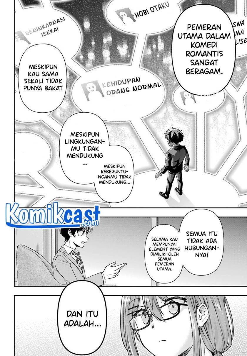 Genjitsu De Love Comedy Dekinai To Dare Ga Kimeta? Chapter 5.2 Gambar 10