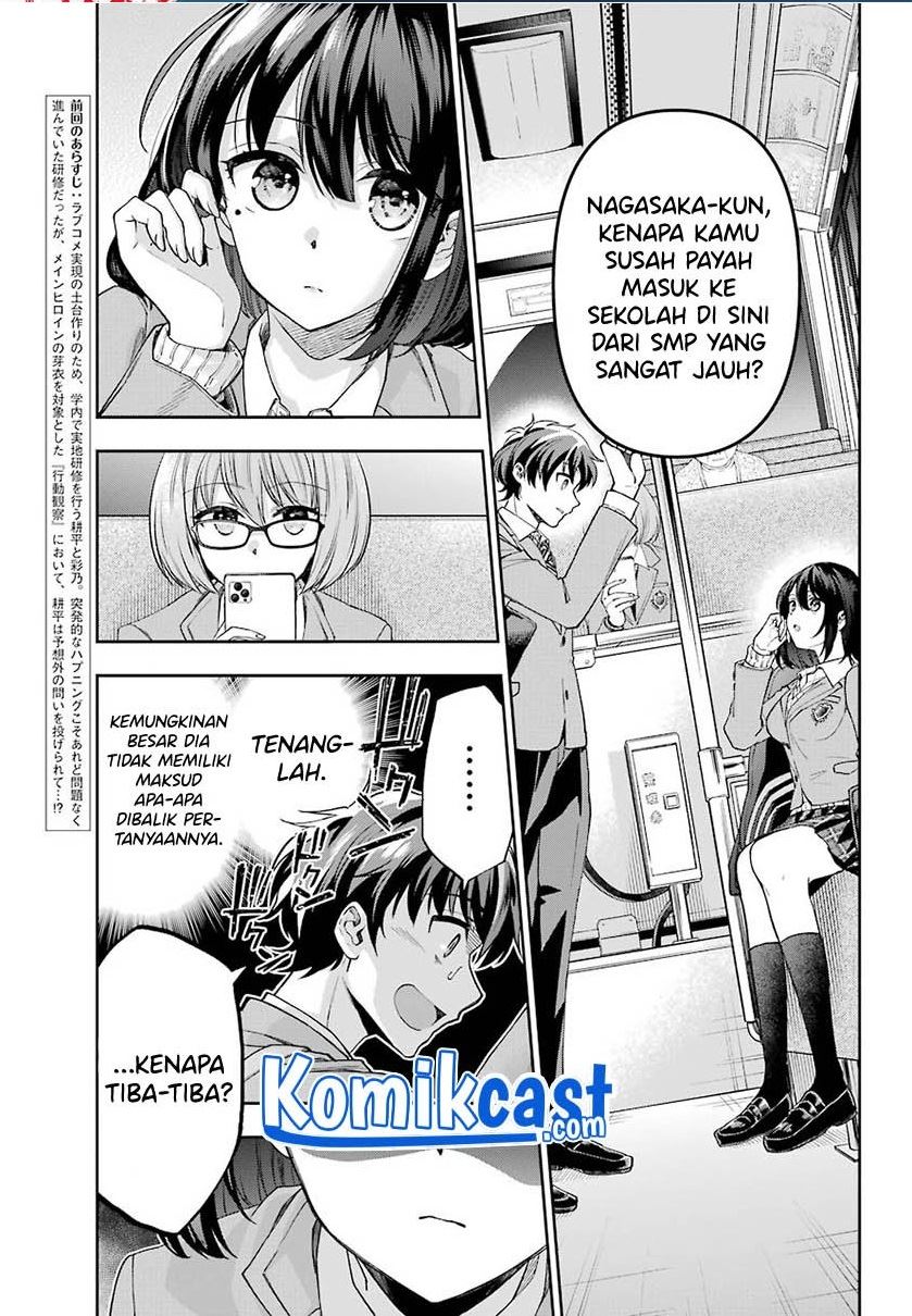 Baca Manga Genjitsu De Love Comedy Dekinai To Dare Ga Kimeta? Chapter 5.1 Gambar 2