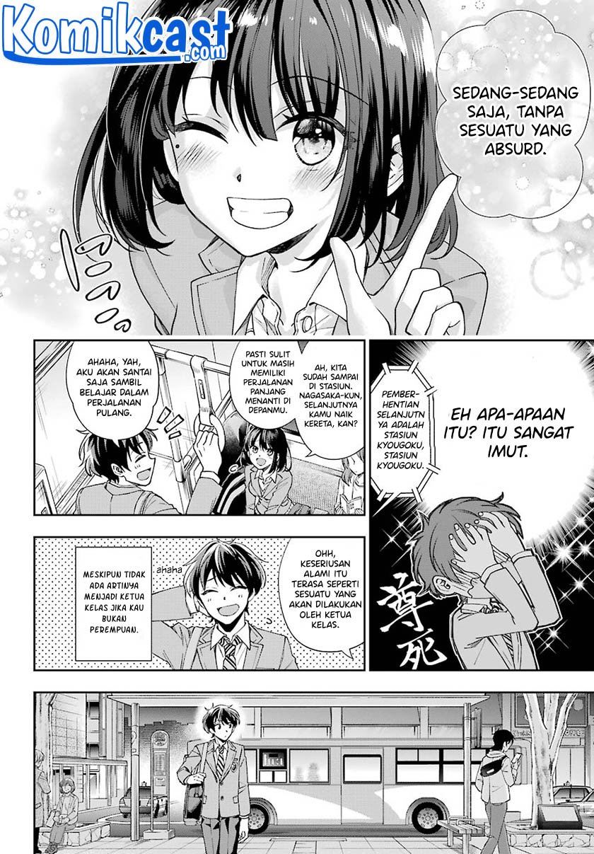 Genjitsu De Love Comedy Dekinai To Dare Ga Kimeta? Chapter 5.1 Gambar 5