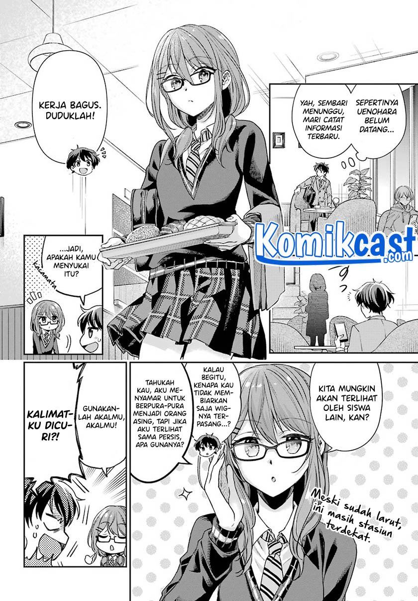 Genjitsu De Love Comedy Dekinai To Dare Ga Kimeta? Chapter 5.1 Gambar 7