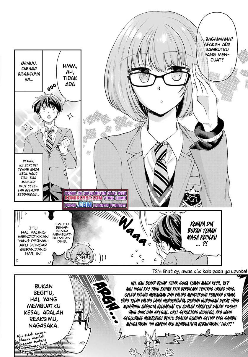 Baca Manga Genjitsu De Love Comedy Dekinai To Dare Ga Kimeta? Chapter 4.4 Gambar 2
