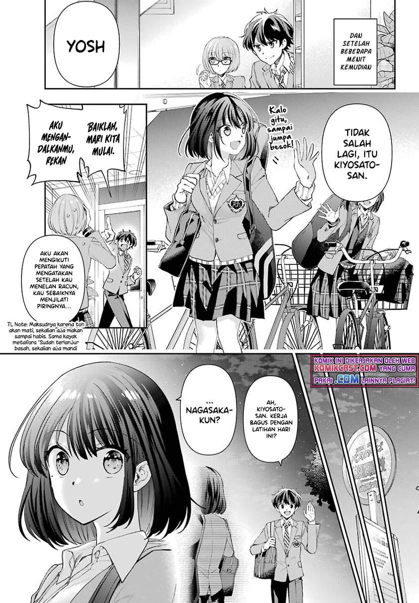 Genjitsu De Love Comedy Dekinai To Dare Ga Kimeta? Chapter 4.4 Gambar 3