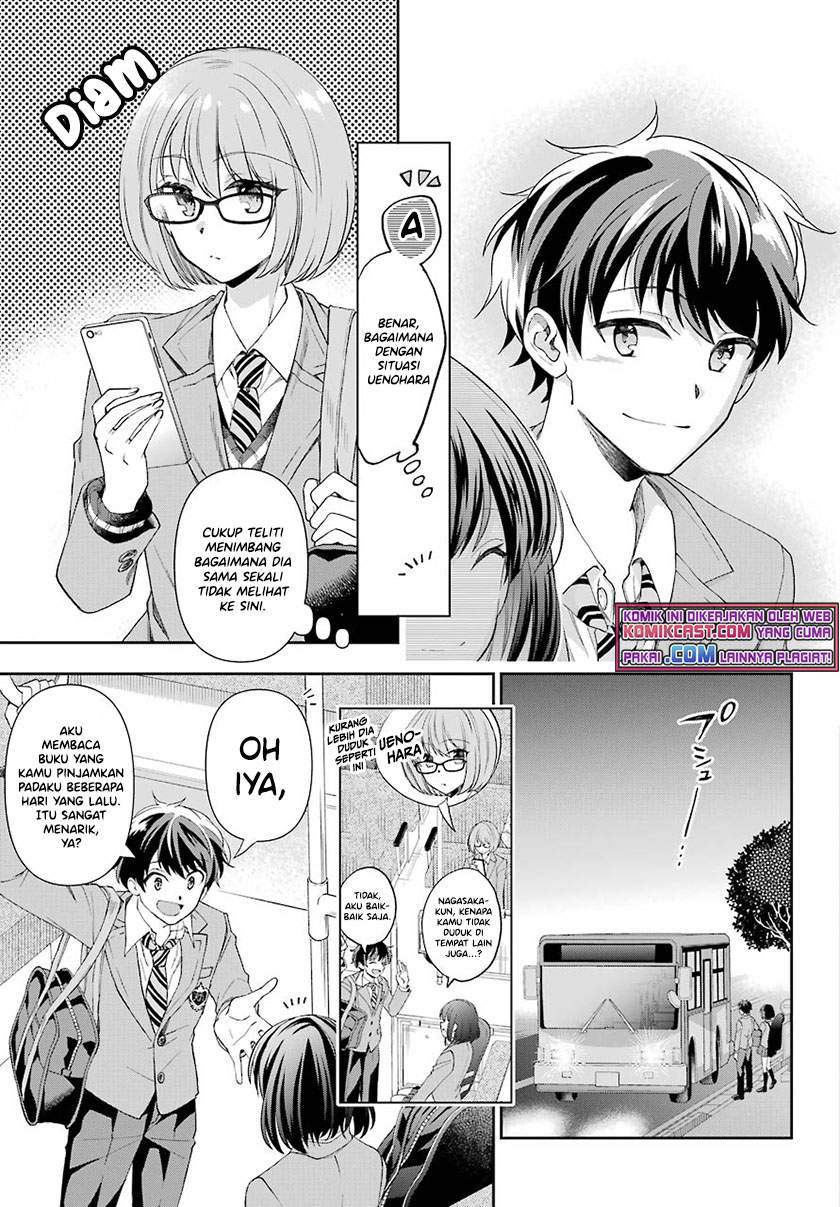 Genjitsu De Love Comedy Dekinai To Dare Ga Kimeta? Chapter 4.4 Gambar 5