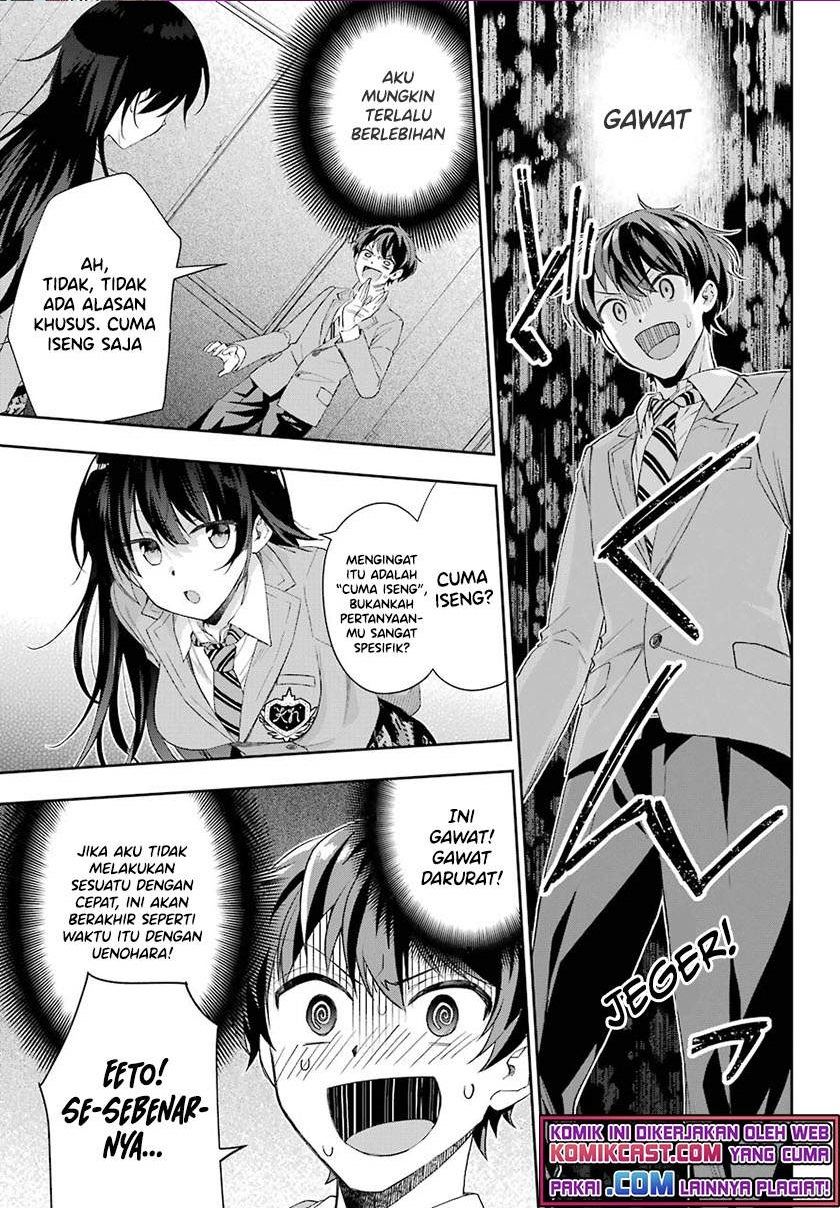 Baca Komik Genjitsu De Love Comedy Dekinai To Dare Ga Kimeta? Chapter 4.3 Gambar 1