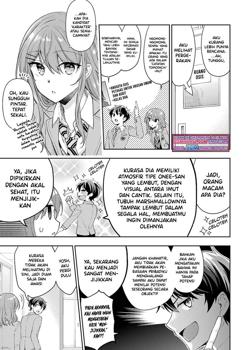 Genjitsu De Love Comedy Dekinai To Dare Ga Kimeta? Chapter 4.2 Gambar 5