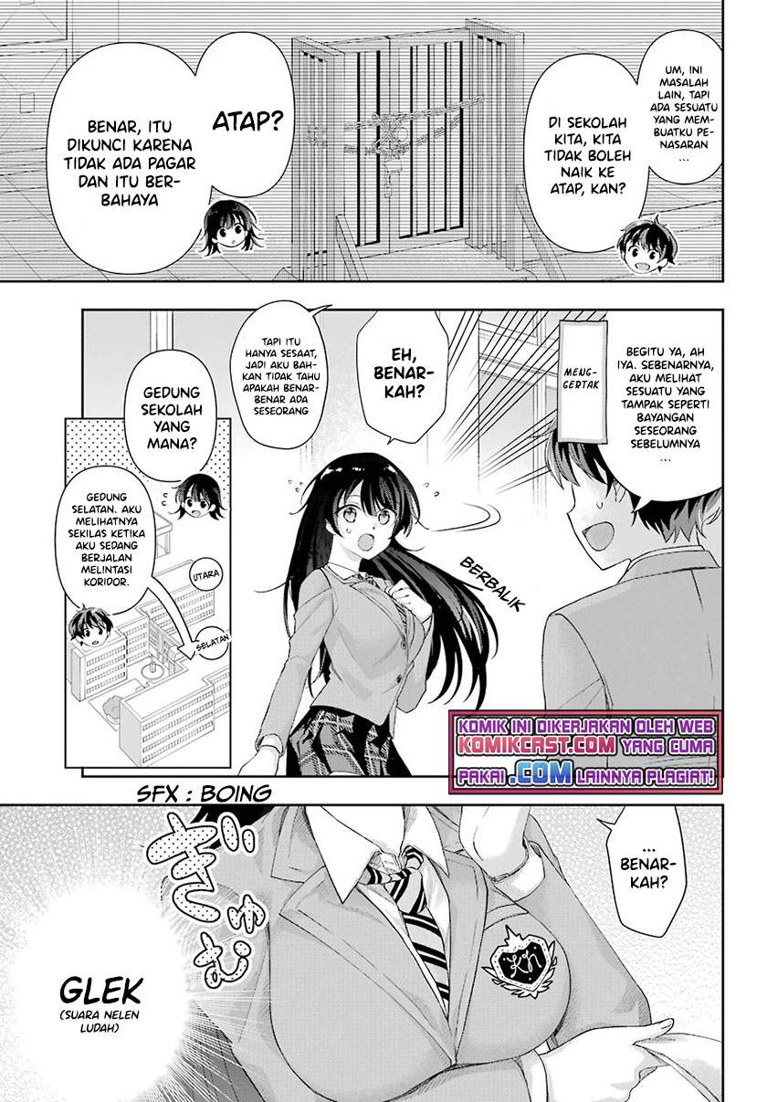 Genjitsu De Love Comedy Dekinai To Dare Ga Kimeta? Chapter 4.2 Gambar 9