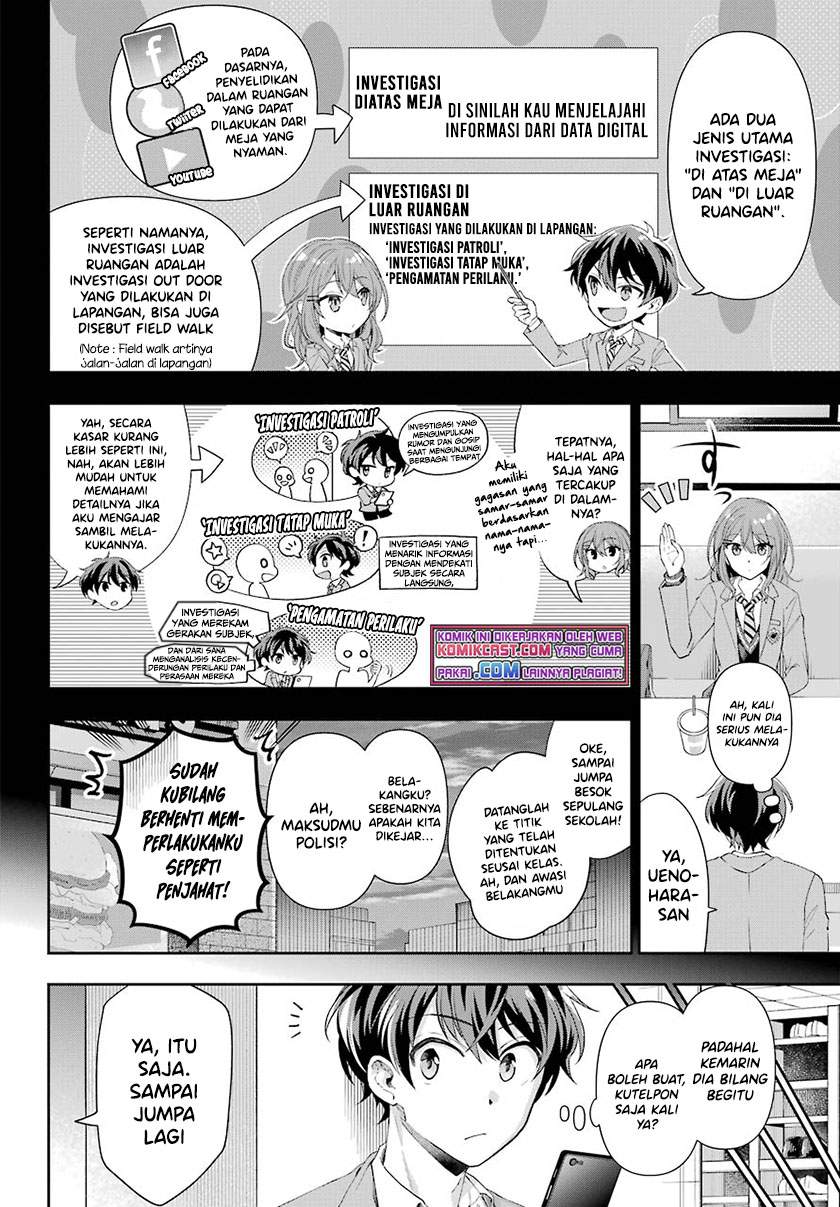 Genjitsu De Love Comedy Dekinai To Dare Ga Kimeta? Chapter 4.1 Gambar 4