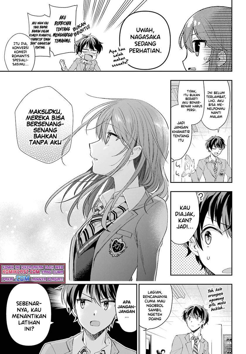 Genjitsu De Love Comedy Dekinai To Dare Ga Kimeta? Chapter 4.1 Gambar 7