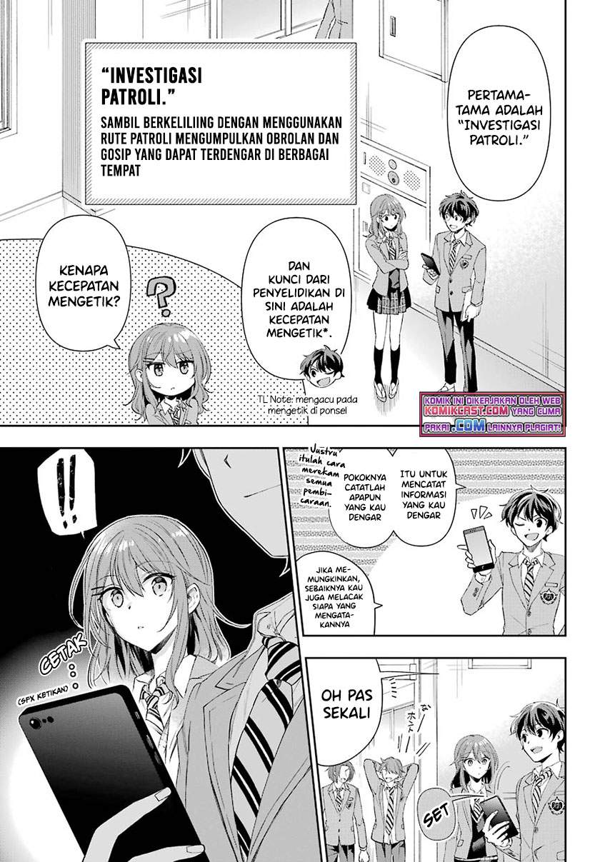 Genjitsu De Love Comedy Dekinai To Dare Ga Kimeta? Chapter 4.1 Gambar 9