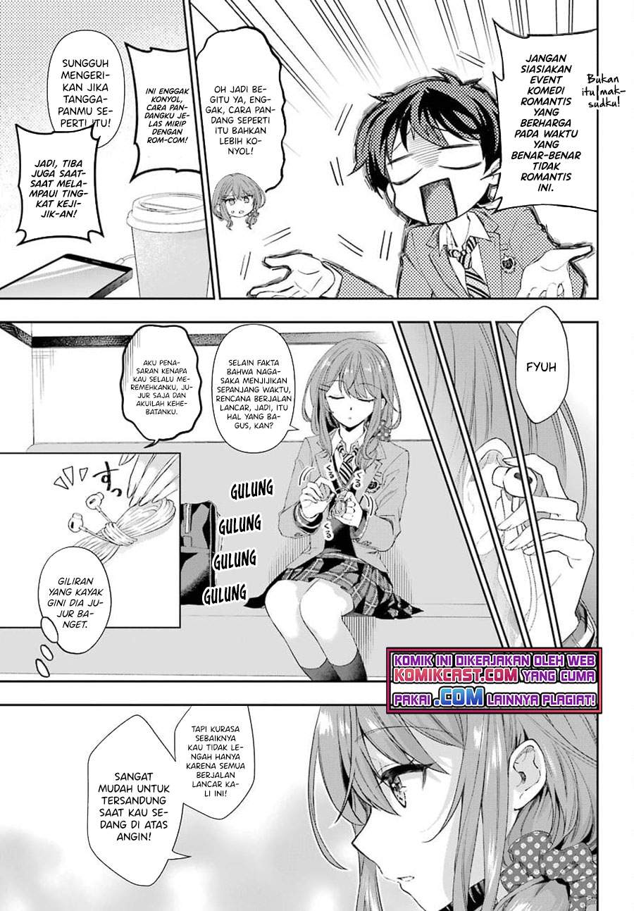 Genjitsu De Love Comedy Dekinai To Dare Ga Kimeta? Chapter 3.3 Gambar 7