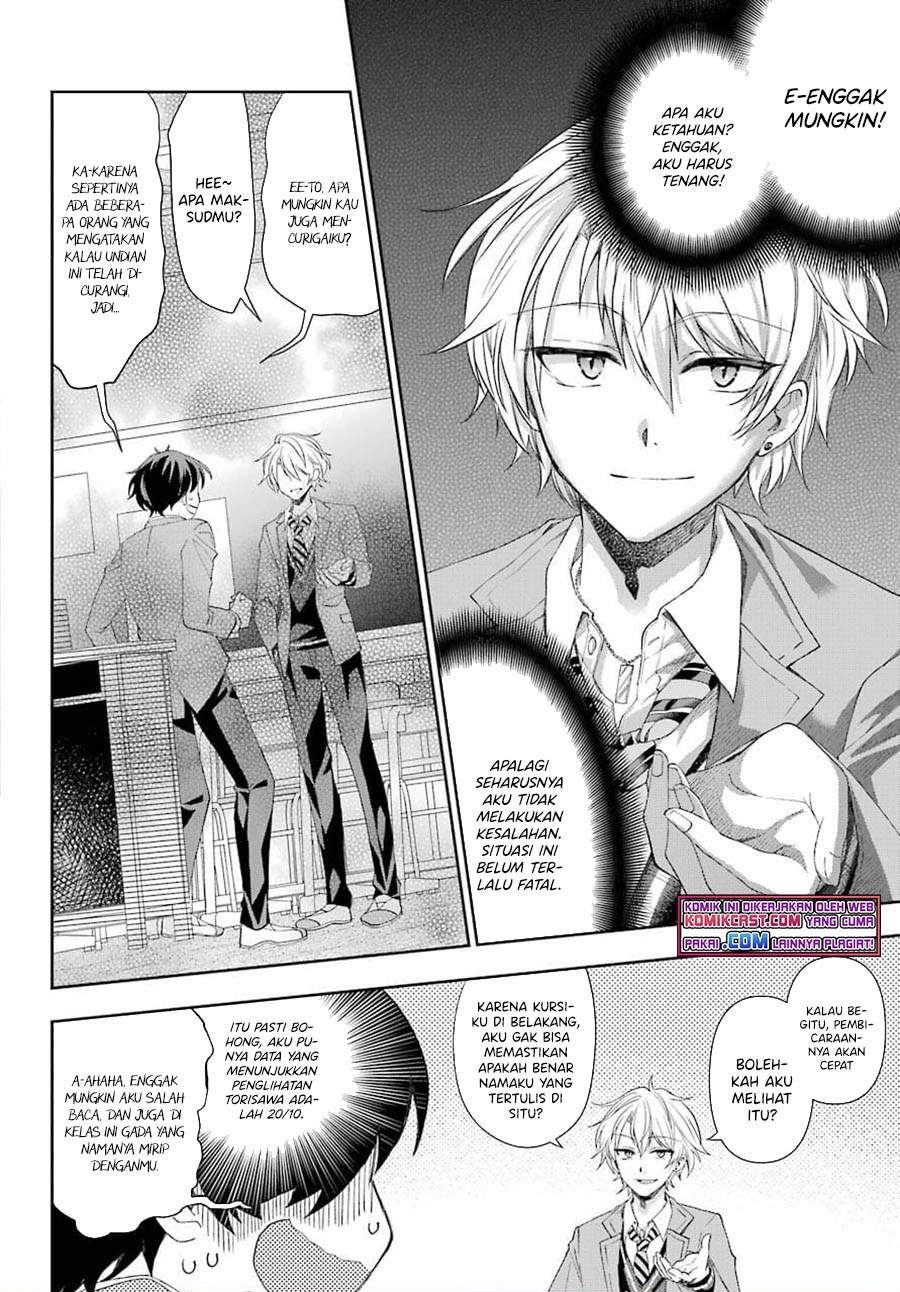 Baca Komik Genjitsu De Love Comedy Dekinai To Dare Ga Kimeta? Chapter 3.2 Gambar 1