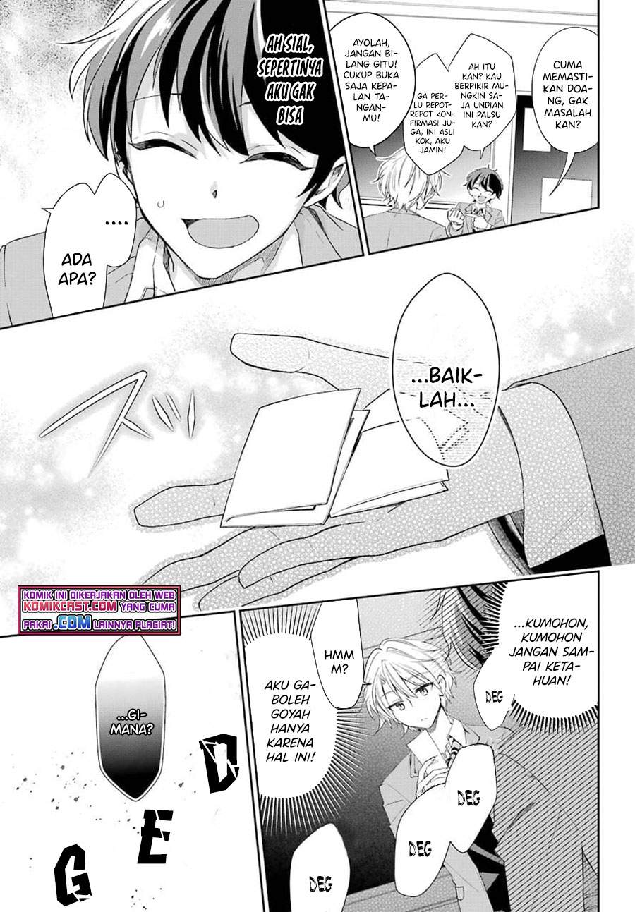 Baca Manga Genjitsu De Love Comedy Dekinai To Dare Ga Kimeta? Chapter 3.2 Gambar 2