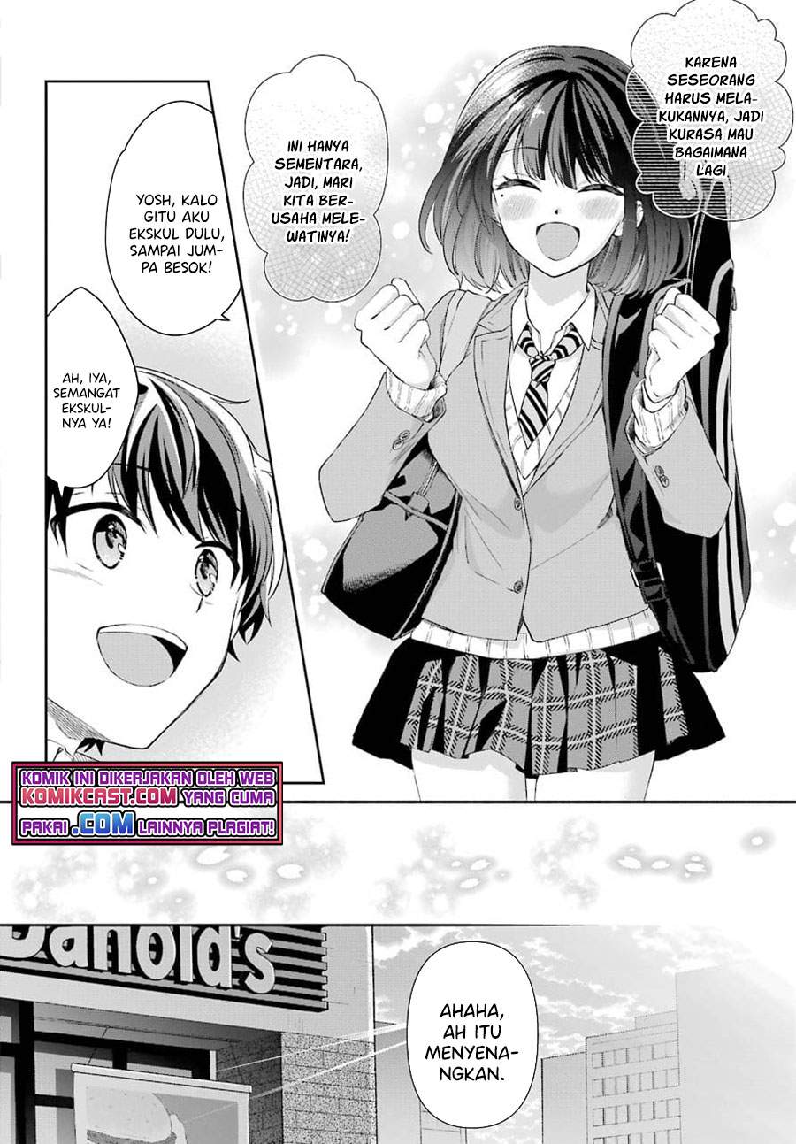 Genjitsu De Love Comedy Dekinai To Dare Ga Kimeta? Chapter 3.2 Gambar 5