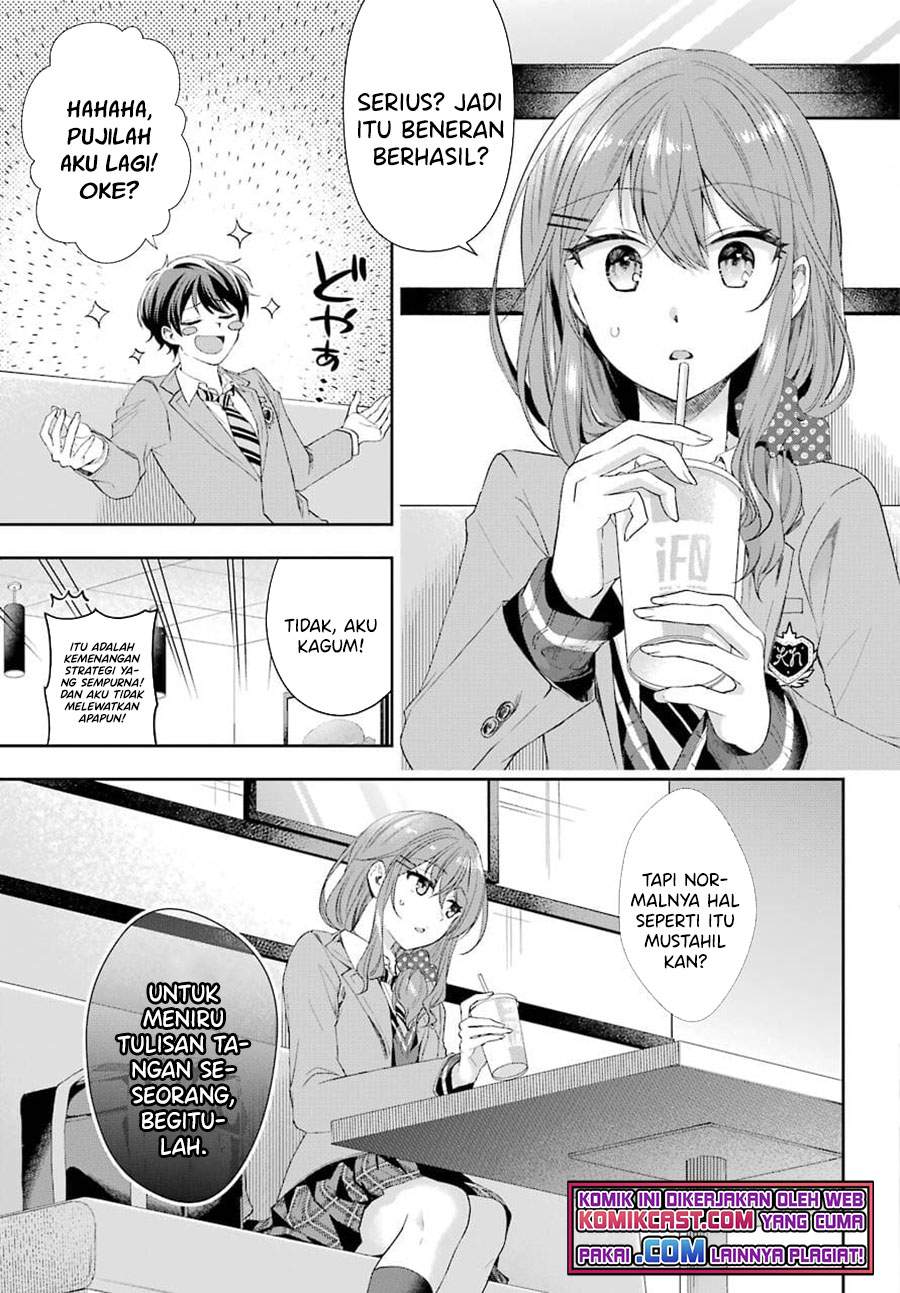 Genjitsu De Love Comedy Dekinai To Dare Ga Kimeta? Chapter 3.2 Gambar 6