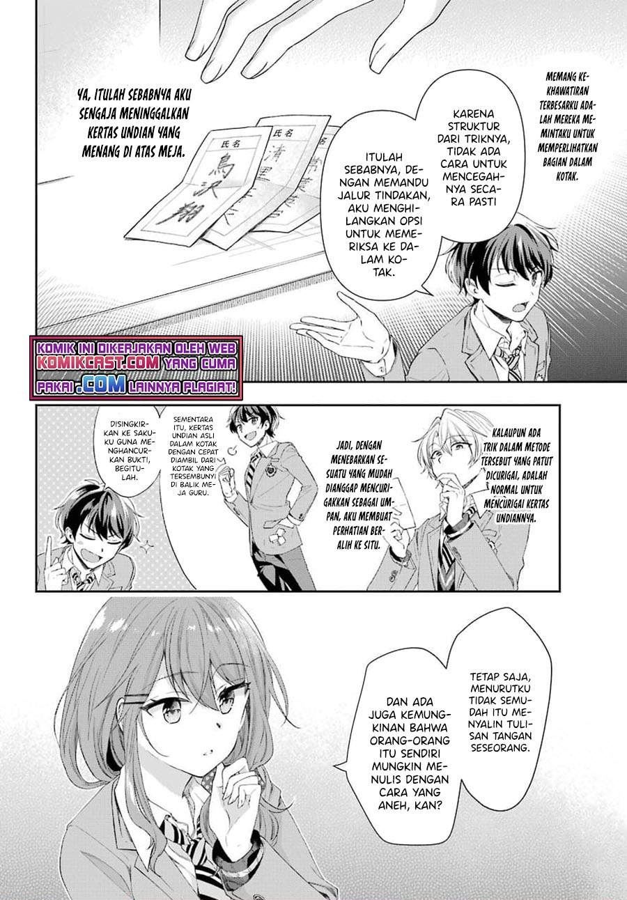 Genjitsu De Love Comedy Dekinai To Dare Ga Kimeta? Chapter 3.2 Gambar 9