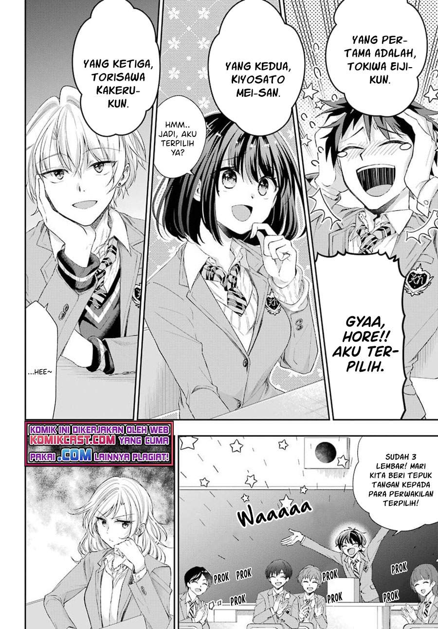 Genjitsu De Love Comedy Dekinai To Dare Ga Kimeta? Chapter 3.1 Gambar 8