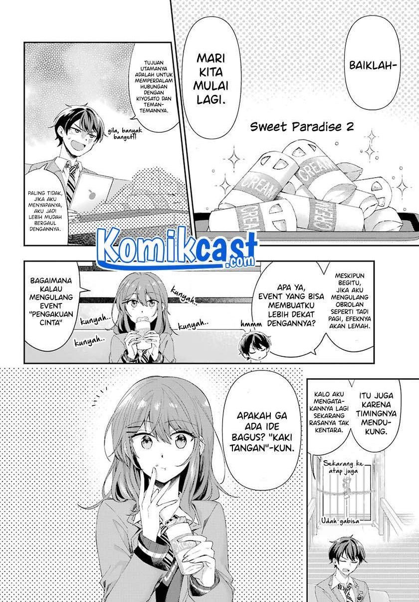 Baca Komik Genjitsu De Love Comedy Dekinai To Dare Ga Kimeta? Chapter 2.6 Gambar 1