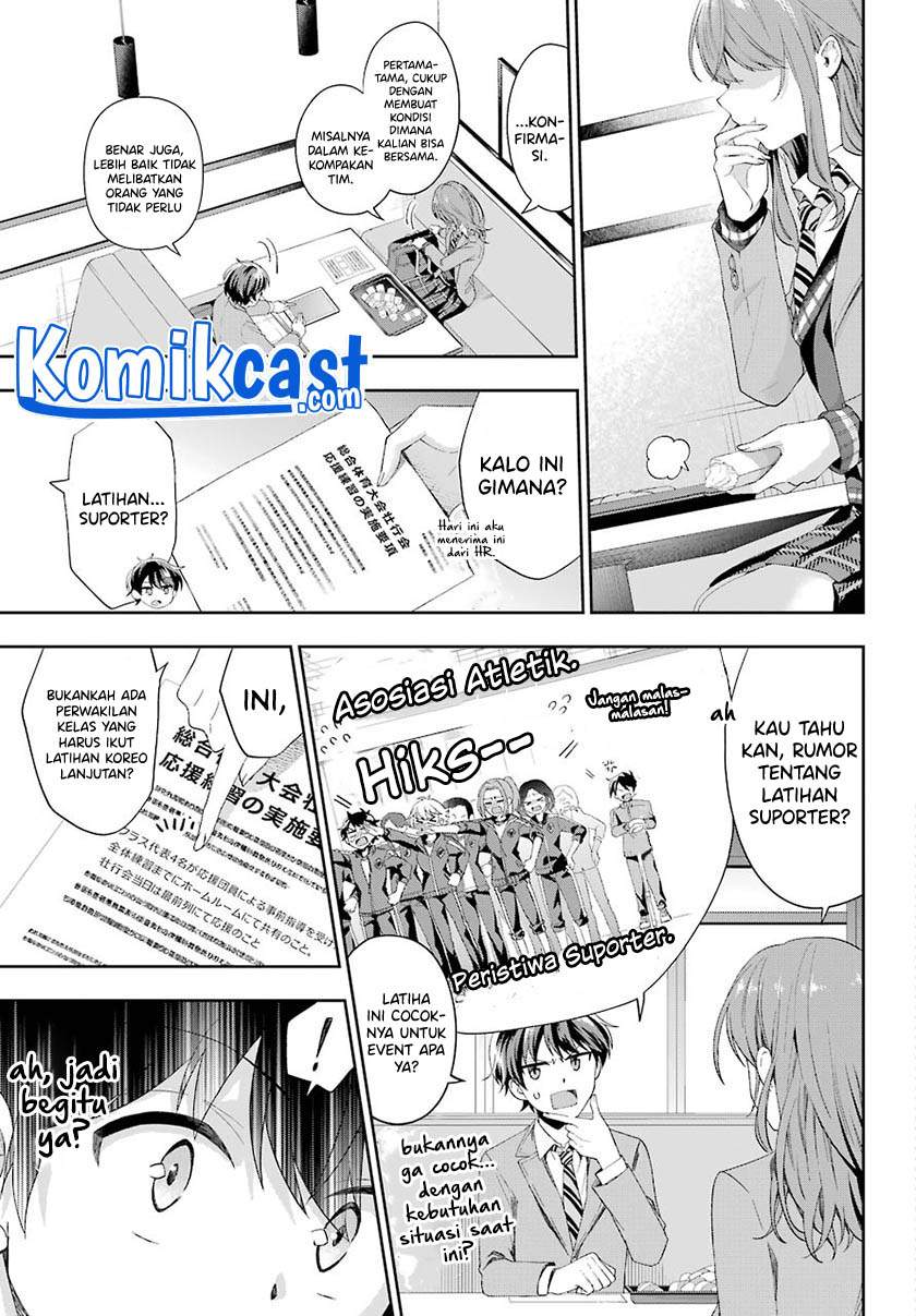 Baca Manga Genjitsu De Love Comedy Dekinai To Dare Ga Kimeta? Chapter 2.6 Gambar 2