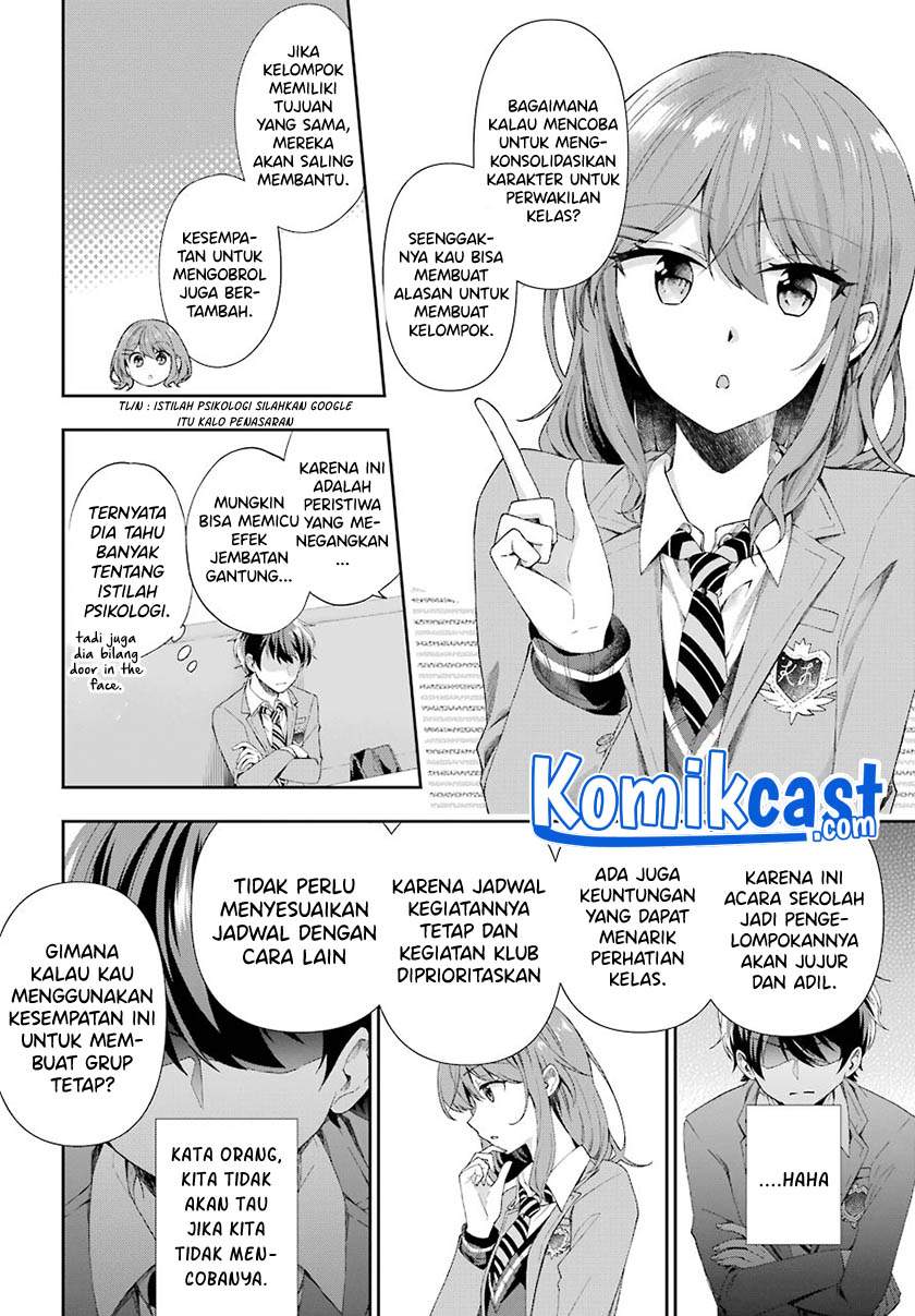 Genjitsu De Love Comedy Dekinai To Dare Ga Kimeta? Chapter 2.6 Gambar 3