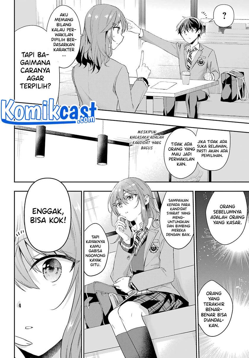 Genjitsu De Love Comedy Dekinai To Dare Ga Kimeta? Chapter 2.6 Gambar 7