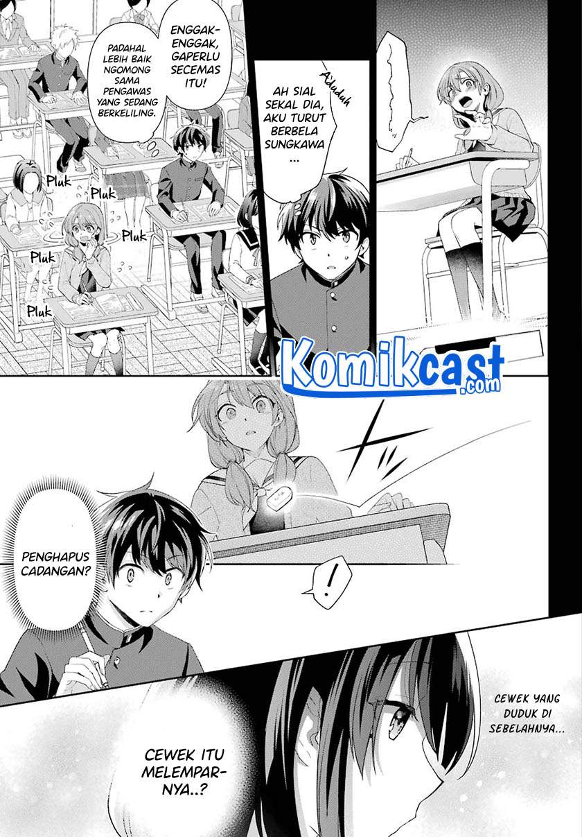 Baca Manga Genjitsu De Love Comedy Dekinai To Dare Ga Kimeta? Chapter 2.5 Gambar 2